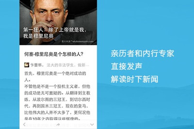 王权弘业情敌竟是我自己