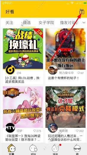 如何评价陈思诚电影《唐探 1990》?