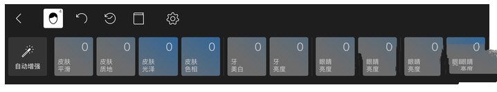 如何评价《绝区零》新角色扳机的角色展示《特别营救》？