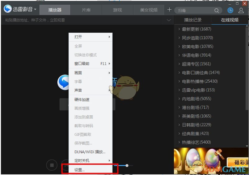 2025 年了，俄乌战争啥情况了？