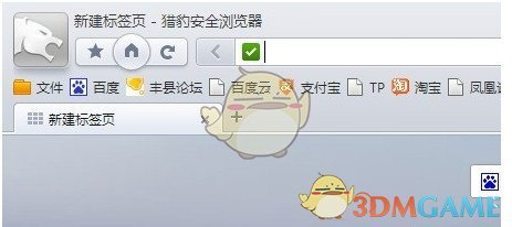 美国确认将古巴重新列入“支恐名单”