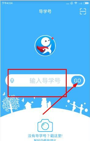小动物的嫉妒心能有多强