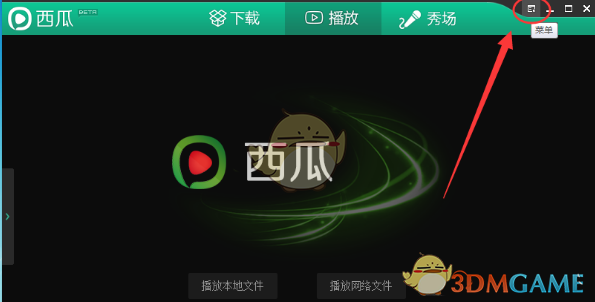 专访95后高颜值猪保姆