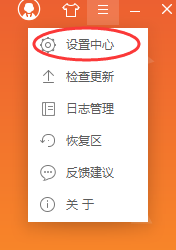 变形计高占喜订婚了