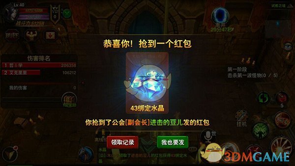 在职场沟通中，你遇到过哪些典型的「学生思维」，把你搞得无语了？