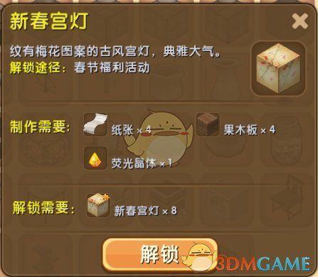 广东外贸老板说被关税战敲醒了