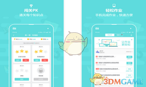 《拜年歌》- 彭丽媛 蒋大为：包饺子庆团圆放鞭炮闹喧天 打起锣鼓拉起弦 翩翩起舞歌连天