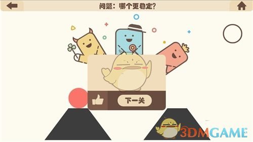 日媒称日产汽车全球裁员约15%