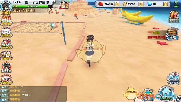 商务部：一季度旅行服务出口同比增长