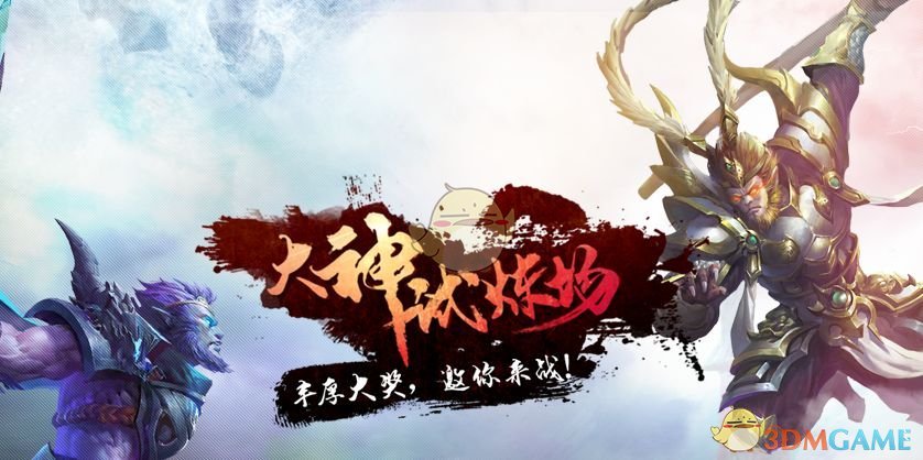 48 岁浙大杰青博导刘永锋会场突发脑溢血后于 3 月 5 日去世，如何看待高校教师健康问题频发的状况？
