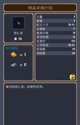 花间令鞠婧祎白月光归来