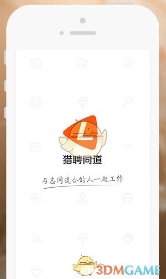 如何评价国产动画电影《哪吒之魔童闹海》？值得到影院去看吗？