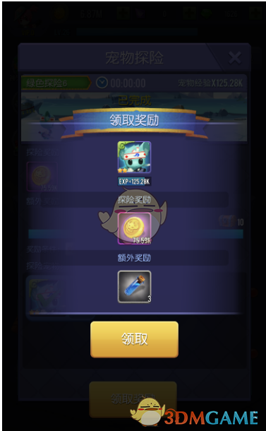 短短三句话却是一辈子的遗憾