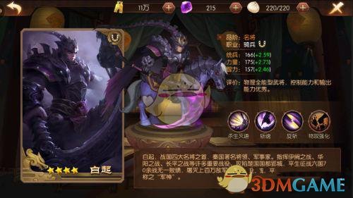 怎样才能爱上学英语?