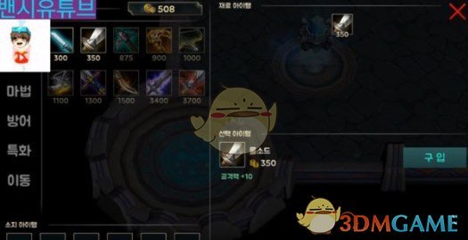 喊楼是青春里最顶级的浪漫