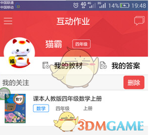 景区回应桂林漓江五一堵船像赤壁大战