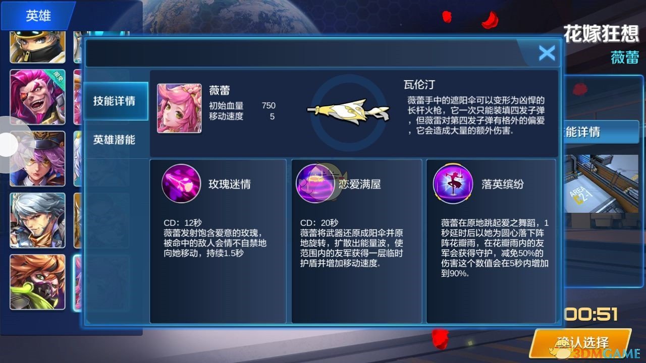 宇树王兴兴预计年底机器人跑速达 10 米 / 秒，甚至超越博尔特，这说明什么？人形机器人会是下个风口吗？