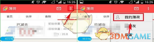 AI为何会对你撒谎