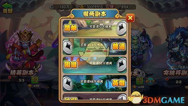4名俄恐袭嫌疑人是塔吉克斯坦公民