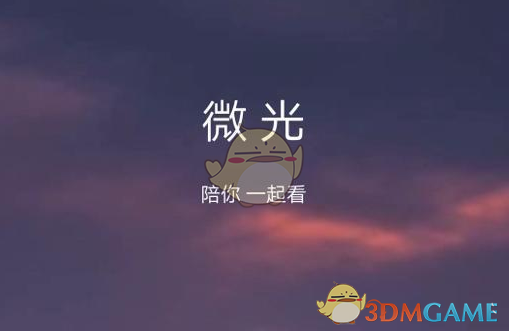 全美最大港口货物量暴跌