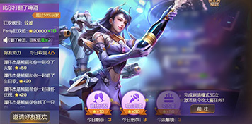 贺军翔正在拍戏