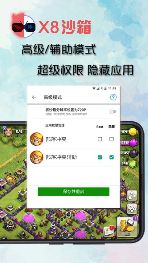 为何老年人总缺席全家出行