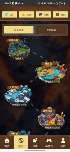 美国调整关税政策后，对转口贸易会带来利好吗？哪些地区会迎来转口贸易的发展机会？