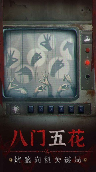 达安基因：朱琬瑜因工作原因辞去职务