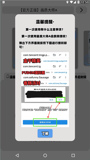 为什么高铁上跳过了E直接是F座