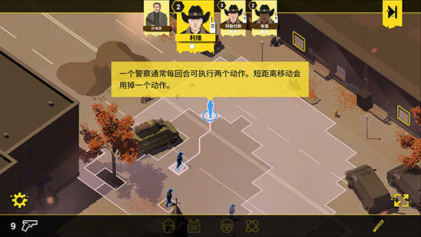 与凤行行止这回稳稳地接住沈璃了