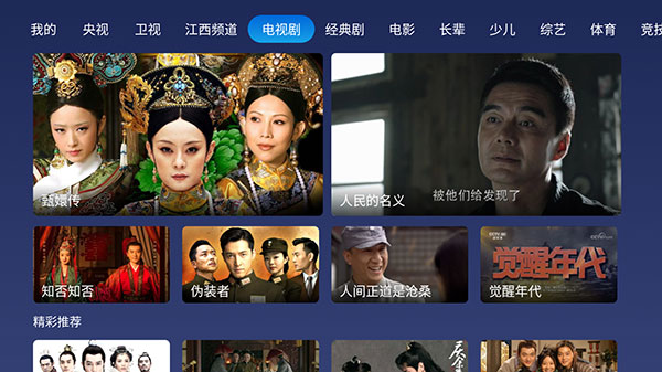 “全世界最干净的头像”
