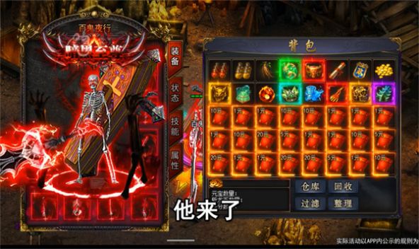 2 月 22 日湖北武汉一中学学生在课间用电话手表听歌被当众责骂，回家后跳楼身亡，学校如何处理此事？