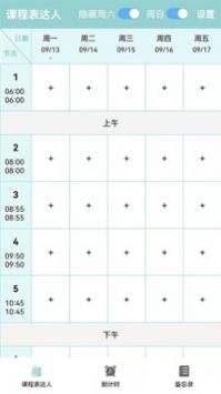 孙悟空把金箍棒天天塞在耳朵里，会不会引发中耳炎？