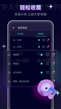 著名影星“杨子荣”被遣送原籍当农民，究竟是不是因为“男女作风问题”？