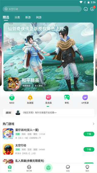 荣耀 CEO 赵明离职，对于荣耀今后发展有什么影响?