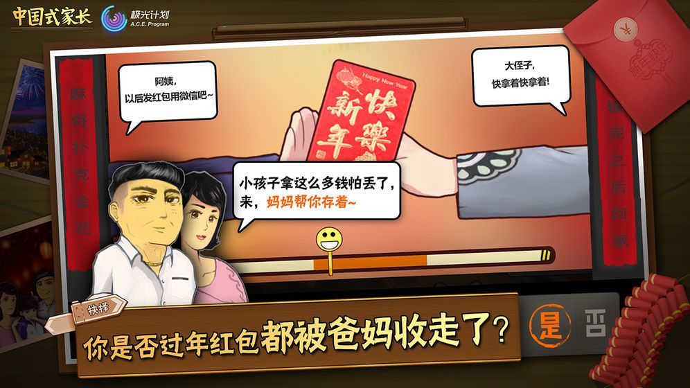 美专家直说了：特朗普这个计划，就是个笑话