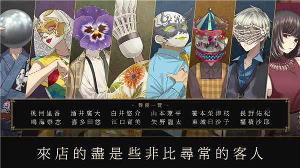 如何评价电视剧《蛮好的人生》大结局？