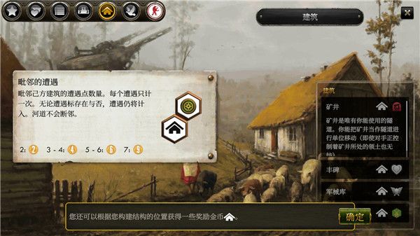 机器人产业出现“画皮变革” 电子皮肤成千亿新蓝海