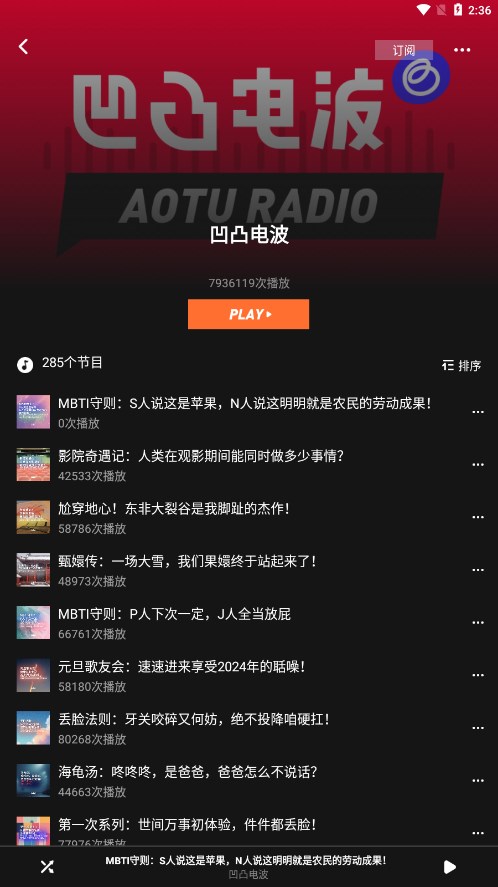 315曝光“宝马传动轴”问题