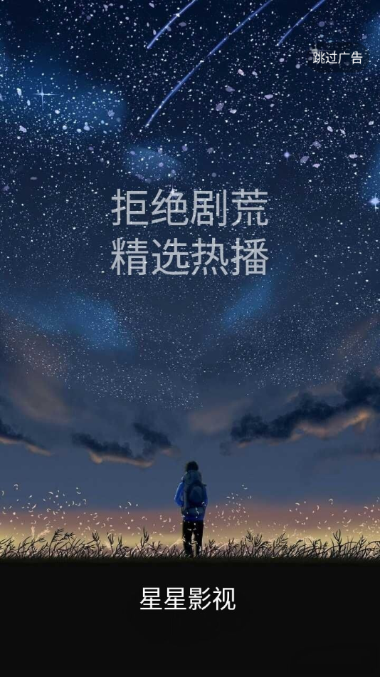央行：房贷利率3.11％！