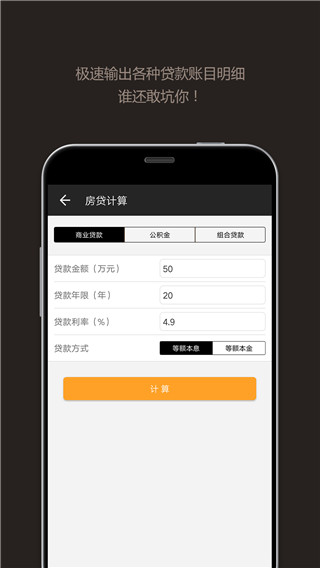 大年初六六六大顺拜年祝福语配图，高级感满满，赶紧用起来！