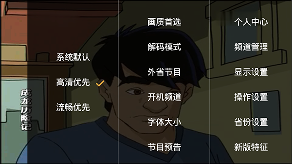 当地回应男子举报村支书打伤其父亲
