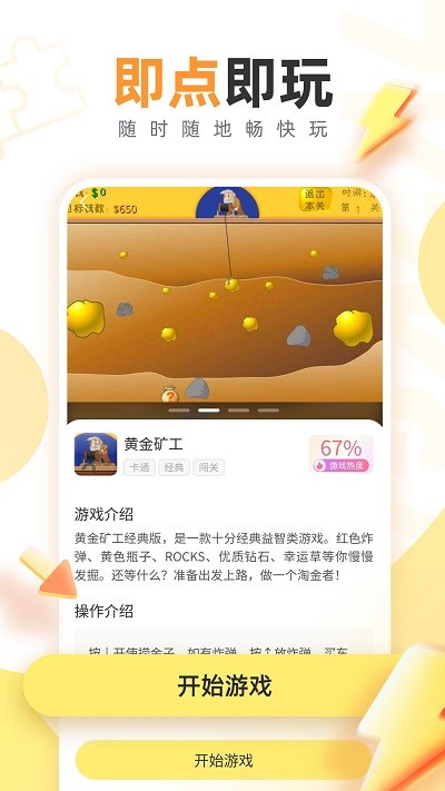 广西百色一小学家长抱婴儿站护学岗，教育局称是自愿参与，如何看待让家长参与护学岗这一安排？是否合理？