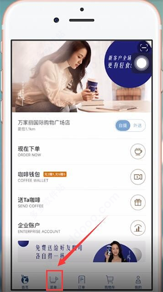 多家车企新能源车开始盈利）