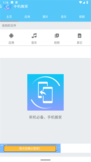 明明自己一事无成，却接受不了孩子太平庸，我是不是有病？
